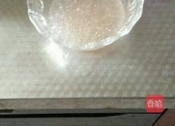 西米芒果露的做法图解6