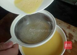 秋葵蛋羮的做法图解5