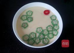 秋葵蛋羮的做法图解10