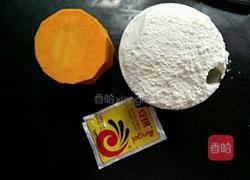 发面南瓜饼的做法图解1