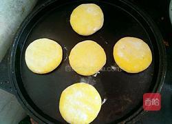 发面南瓜饼的做法图解14