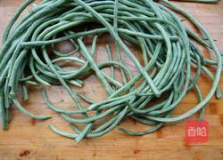 泡酸豆角的做法图解1