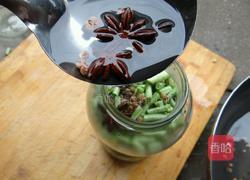 泡酸豆角的做法图解6