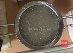 椰汁西米露的做法图解7