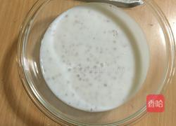 椰汁西米露的做法图解11