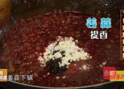 CCTV7《食尚大转盘》麻婆豆腐的做法图解4