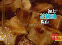 CCTV7《食尚大转盘》麻婆豆腐的做法图解7