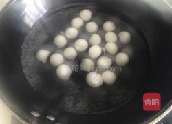 橙汁冬瓜的做法图解3