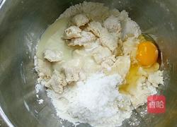 花样面包的做法图解6