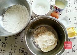 土司面包的做法图解4