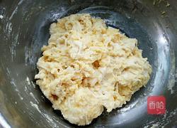 土司面包的做法图解6
