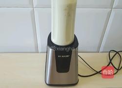 香蕉牛油果奶昔的做法图解6