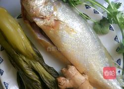 酸菜黄花鱼的做法图解1