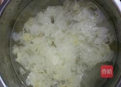 冬瓜莲子银耳羹的做法图解1