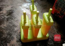 芒果牛奶冰棍的做法图解5