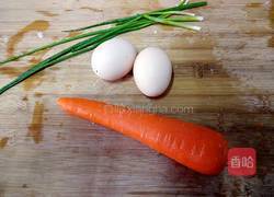 胡萝卜炒蛋的做法图解1