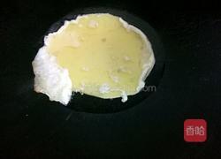 胡萝卜炒蛋的做法图解3