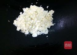 胡萝卜炒蛋的做法图解4