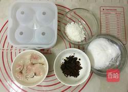 水信玄饼的做法图解1