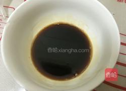 水信玄饼的做法图解12