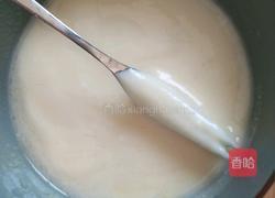 蜂蜜酸奶的做法图解4