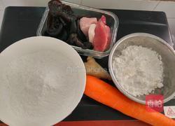 水晶饺的做法图解1