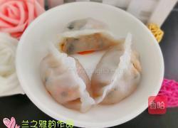 水晶饺的做法图解9