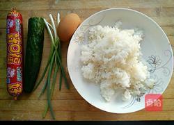 番茄酱炒饭的做法图解1