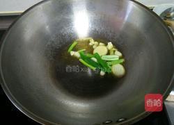 红烧鳕鱼炖萝卜的做法图解2