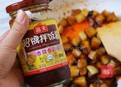 土豆焖饭的做法图解4