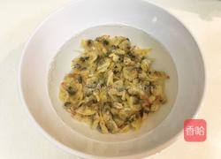 冬瓜蛤蜊汤的做法图解1