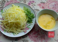 土豆蛋饼的做法图解2