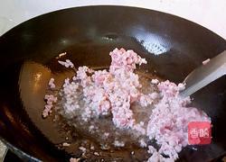 炸酱的做法图解4
