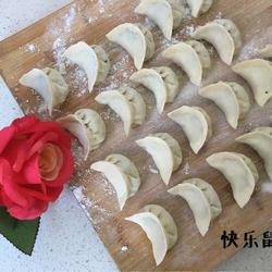 猪肉韭菜饺子的做法[图]