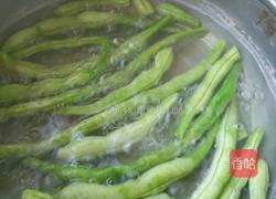 豆角包子的做法图解2