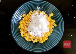 香甜玉米烙的做法图解3