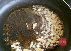 干煸小鱼的做法图解6