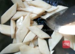 杏鲍菇炒胡萝卜的做法图解3