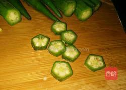 白灼黄秋葵的做法图解4