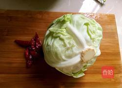 锅炝圆白菜的做法图解1