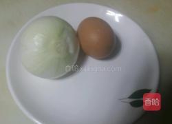 润润羊肉串的做法图解1