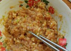 香酥茄盒的做法图解2