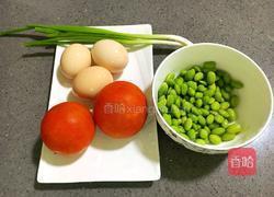 西红柿青豆炒鸡蛋的做法图解1