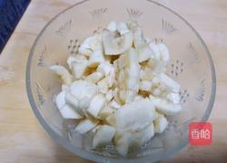 香蕉奶昔的做法图解4