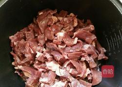 美味猪心的做法图解1