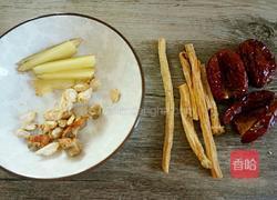 花旗参田七煲鸡汤的做法图解2