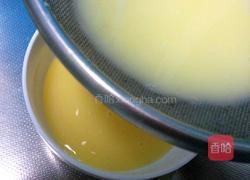 文蛤炖蛋的做法图解5