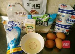 斑点蛋糕卷的做法图解1