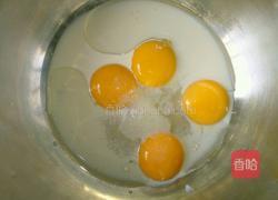 斑点蛋糕卷的做法图解3