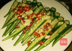 冰镇秋葵的做法图解7